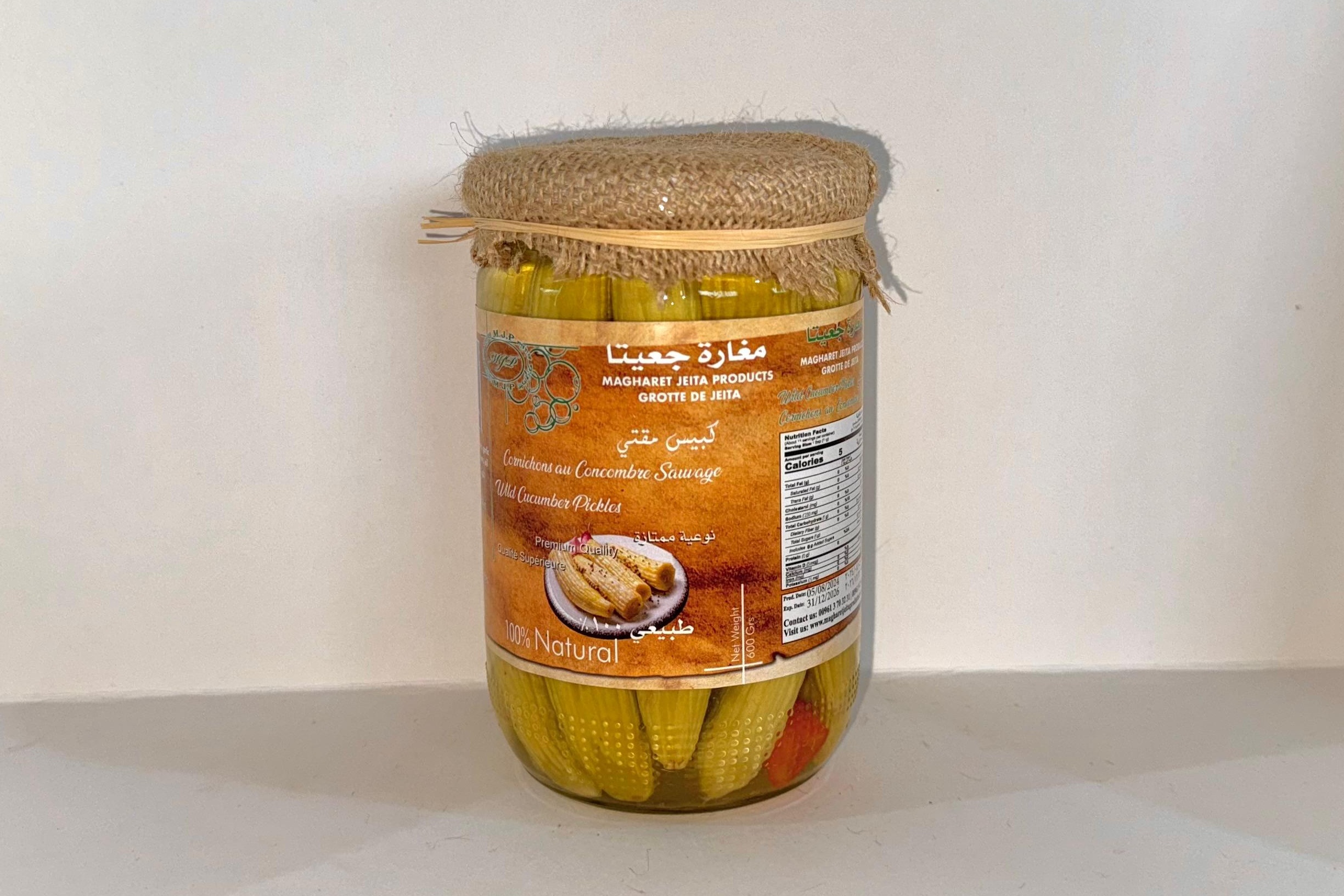 Wild Pickles